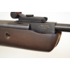 Пневматическая винтовка Crosman Vantage Copperhead (дерево)