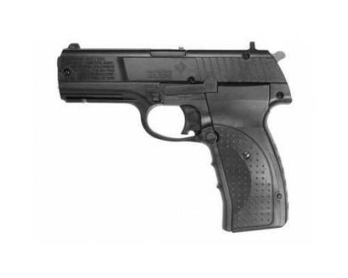 Пневматический пистолет Crosman 1088 BG 4,5 мм