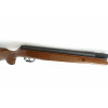 Пневматическая винтовка Crosman Summit (дерево, прицел 3-9x40)