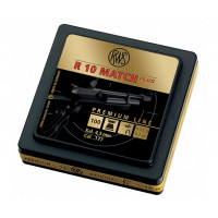 Пули RWS R10 Match Plus Rifle 4,5 мм, 0,53 грамм, 100 штук
