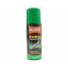 Масло оружейное Ballistol Gunex 2000 spray, 50 мл Масло оружейное Ballistol Gunex 2000 spray, 50 мл