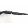 Пневматическая винтовка Kral Puncher Maxi S (пластик, PCP, 3 Дж) 5,5 мм
