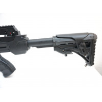Арбалет блочный Man Kung MK-XB56 Frost Wolf (PKG, черный) Арбалет блочный Man Kung MK-XB56 Frost Wolf (PKG, черный)