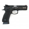 Пневматический пистолет ASG CZ SP-01 Shadow blowback