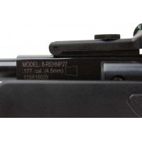 Пневматическая винтовка Crosman Remington Express Hunter (прицел 4x32) Пневматическая винтовка Crosman Remington Express Hunter (прицел 4x32)