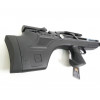 Пневматическая винтовка Aselkon MX-7S, L=450 (пластик, PCP, 3 Дж) 5,5 мм