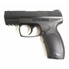 Пневматический пистолет Umarex TDP 45