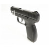 Пневматический пистолет Umarex TDP 45