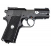 Пневматический пистолет Umarex Colt Defender