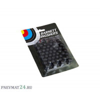 Шарики пластмассовые для рогаток Barnett (100 штук)