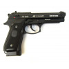 Пневматический пистолет ASG X9 Classic (Beretta)